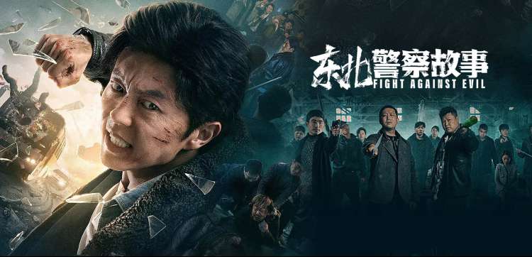 《间谍过家家》主视觉