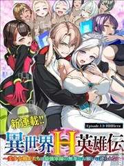 《名侦探柯南》封面